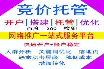 电商领域信息流平台的用户行为研究案例
